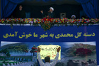 Rouhollah Vahdati-9-2.JPG